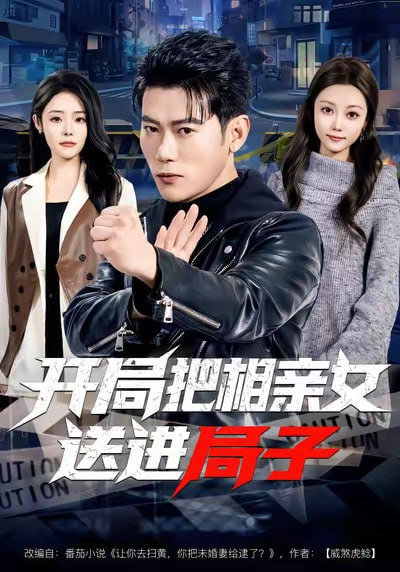 普罗米亚剧场版