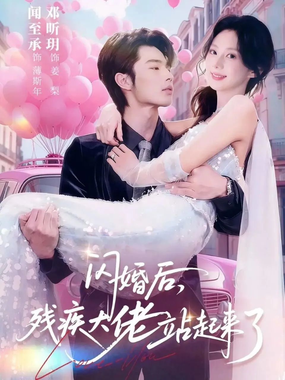 芭比