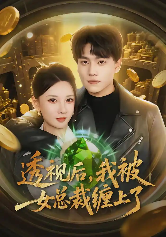哈尔的移动城堡·重映