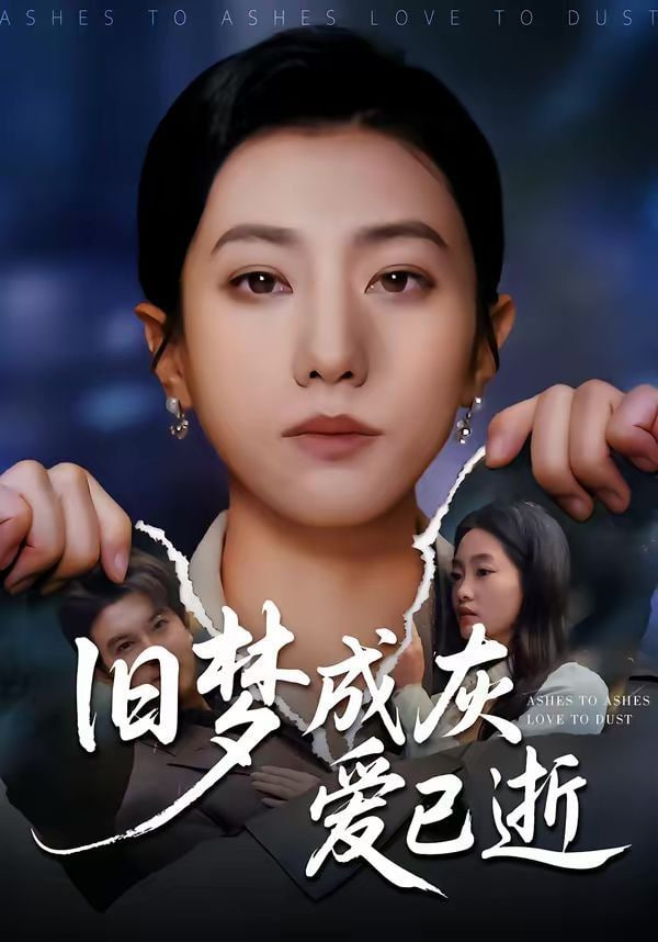 雷恩菲尔德